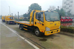 临海附近24小时救援车电话