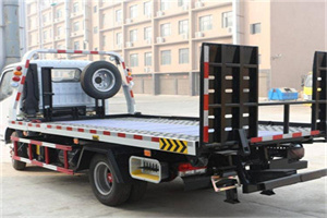 临海24小时道路救援电话