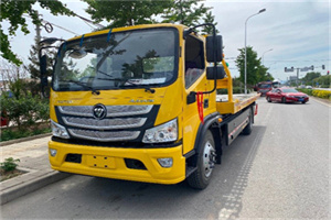 临海汽车救援头像