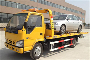 临海道路救援一般怎么收费