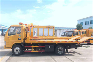 临海送油救援服务