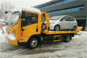 临海附近道路救援服务